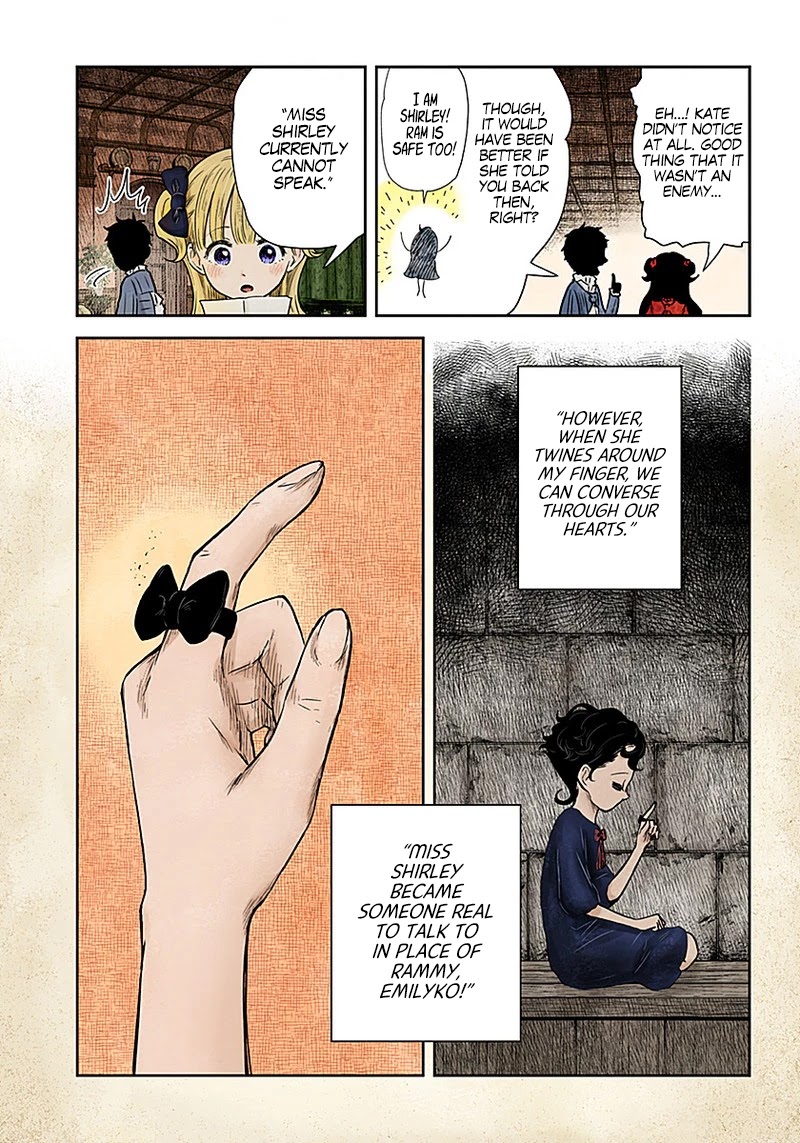 Shadows House, Chapter 95 image 13